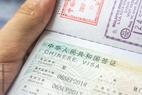 Chinese Visa in a passport