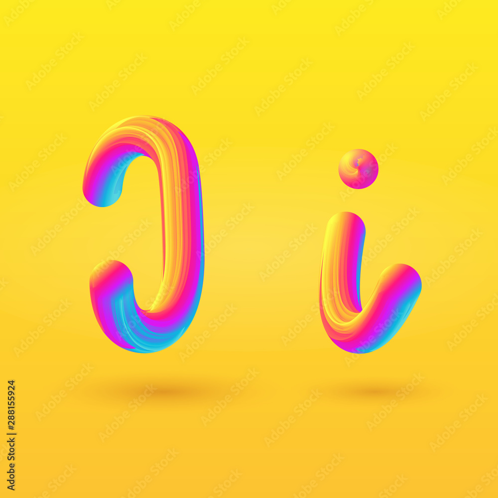 Letter I 3D vector. Liquid gradient shape on yellow background. Colorful hand drawn alphabet for branding, logo, a set of words. Festive typography, childrens alphabet, uppercase letters Letter I 3D vector. Liquid gradient shape on yellow background. Colorful hand drawn alphabet for branding, logo, a set of words. Festive typography, childrens alphabet, uppercase letters