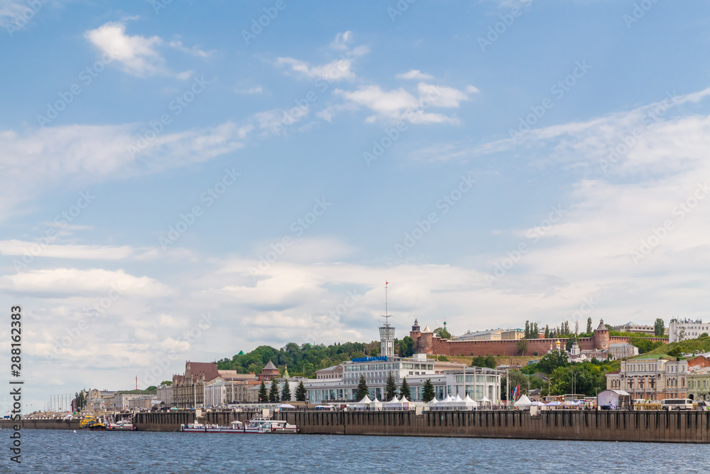 Nizhny Novgorod, View from Volga river