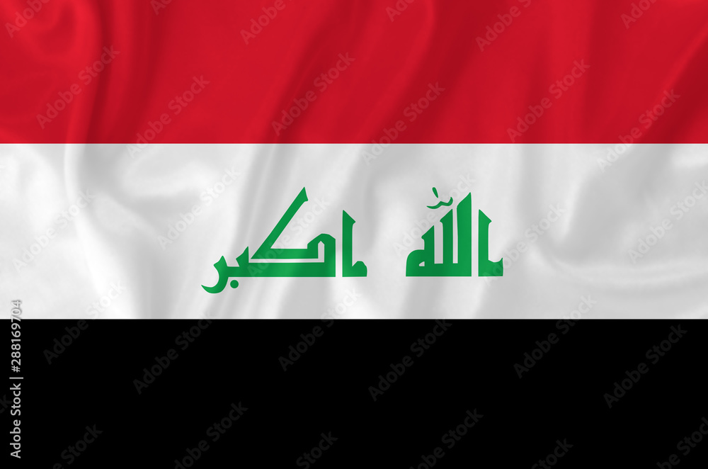 Iraq waving flag Iraq waving flag