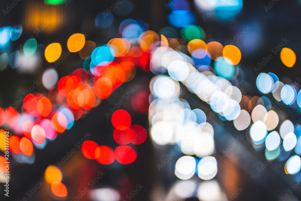 Defocused Bokeh of heavy traffic lights at night. Defocused Bokeh of heavy traffic lights at night.