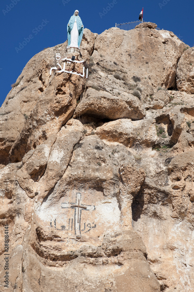 Christian town of Maaloula, Syria, where people still speak Aramaic, the language of Jesus Stock