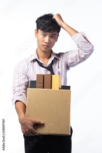 Portrait of unemployed man ...
