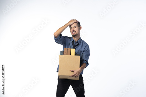 Business people are thinkin...