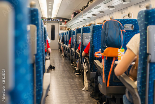 inside train in Japan