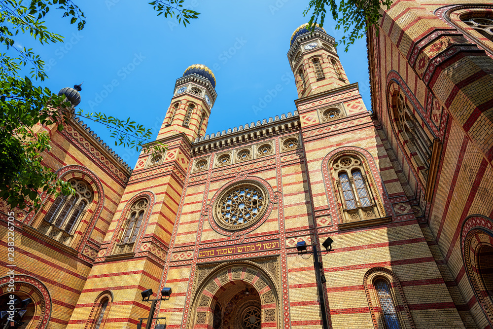 Budapest Great Synagogue, Hungary Budapest Great Synagogue, Hungary