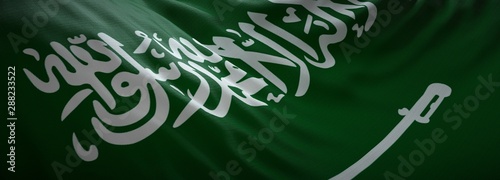 Official flag of Saudi Arabia. Web Banner photo