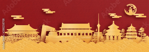 Panorama postcard and travel poster of world famous landmarks of Beijing, China in paper cut style vector illustration