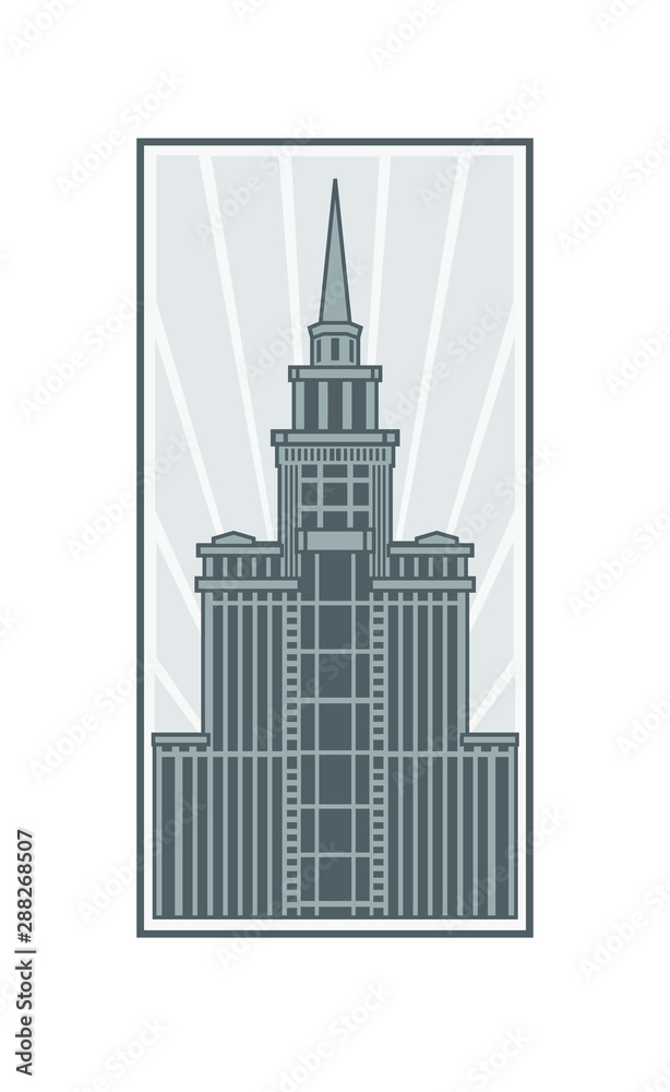 Illustration of a skyscraper. Vector. High-rise tower; logo for a construction company.