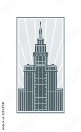 Illustration of a skyscraper. Vector. High-rise tower  logo for a construction company.