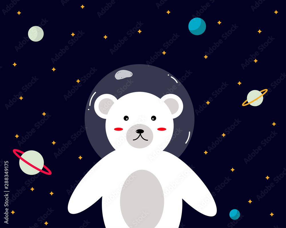 Kawaii character cartoon: A cute white bear is in the space with many planets. Kawaii character cartoon: A cute white bear is in the space with many planets.