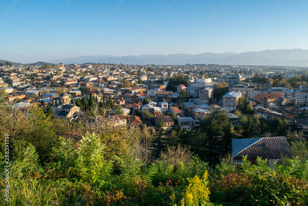 Hilltop view of the city of Kutaisi in Georgia