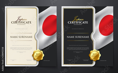 Set of patriotic achievement certificate with Japanese flag, luxury elegant gold style cover