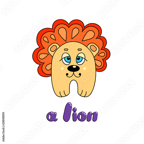 cute cartoon little lion cub with the inscription: I am a lion. Vector cartoon style illustration of cute lion, isolated on white background. Little lion text.