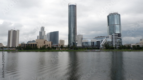 the waterfront of the city of Ekaterinburg Ural Russia