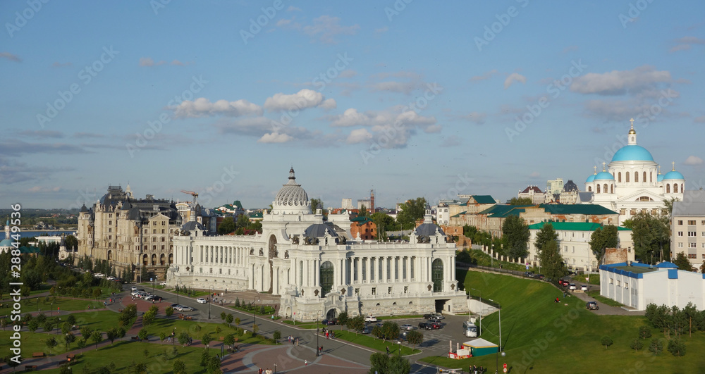 Fototapeta premium Palace of farmers in the architectural style of Empire and classicism, Kazan, Tatarstan Republic, Russia