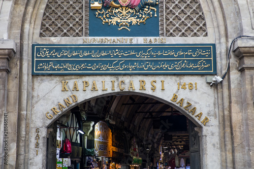 Canvas Print Grand bazaar