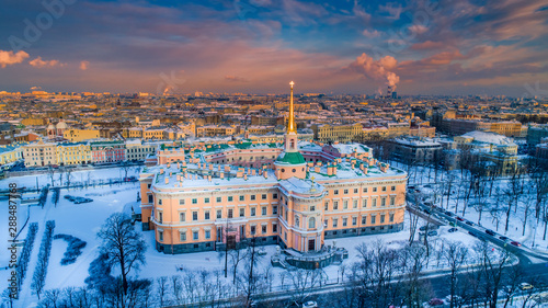 Saint-Petersburg. Russia. P...
