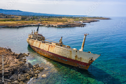 Cyprus. Shipwreck. The ship...