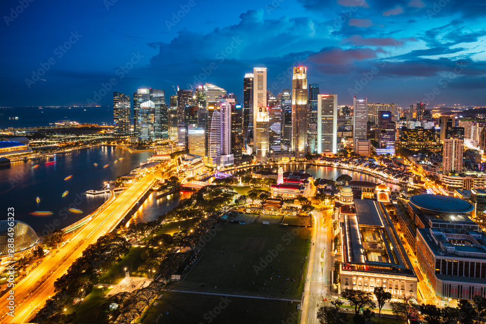 Fototapeta premium Business district modern building