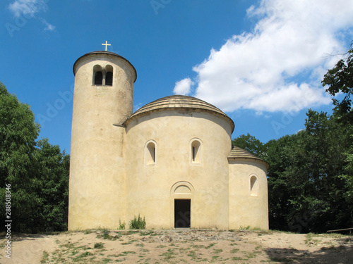 Romanesque rotunda of St. George on the mountain Rip. Czech Republic.