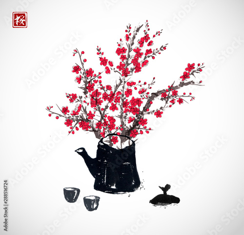 Sakura branches in old teapot. Traditional oriental ink painting sumi-e, u-sin, go-hua on white background. Hieroglyph - tea