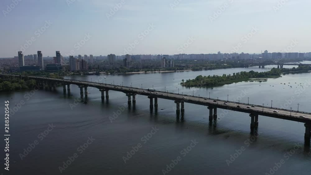 Panorama of Kiev on a sunny day. Ukraine. Aerial view. Panorama of Kiev on a sunny day. Ukraine. Aerial view.