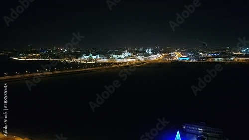 night view of Kazan Kremlin, Republic of Tatarstan
