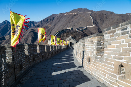 Great wall of china is Landmark at Jinshanling, Beijing
