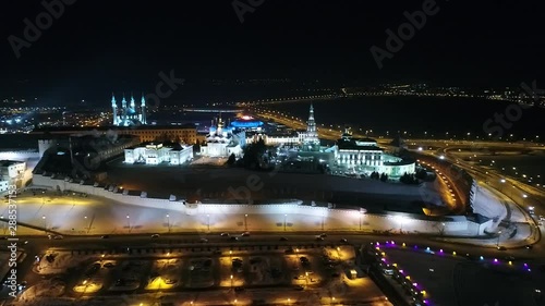 night view of Kazan Kremlin, Republic of Tatarstan