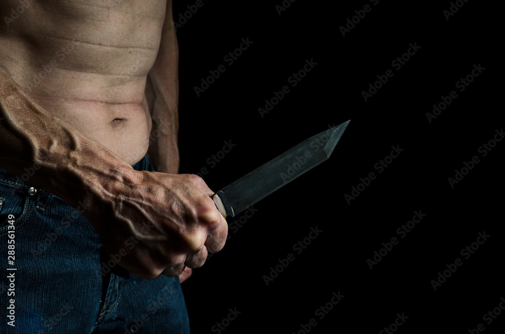 Man with a knife in his hand