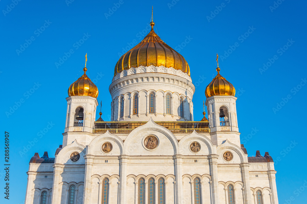 Cathedral of Christ the Savior in Moscow early morning.