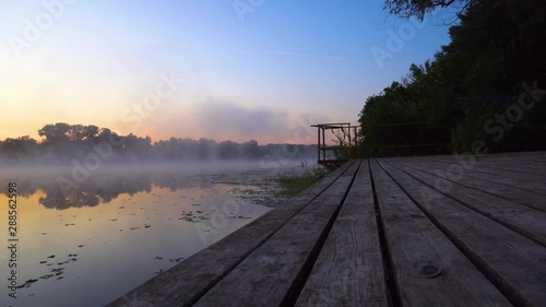 Sunrise At Foggy River In Summer