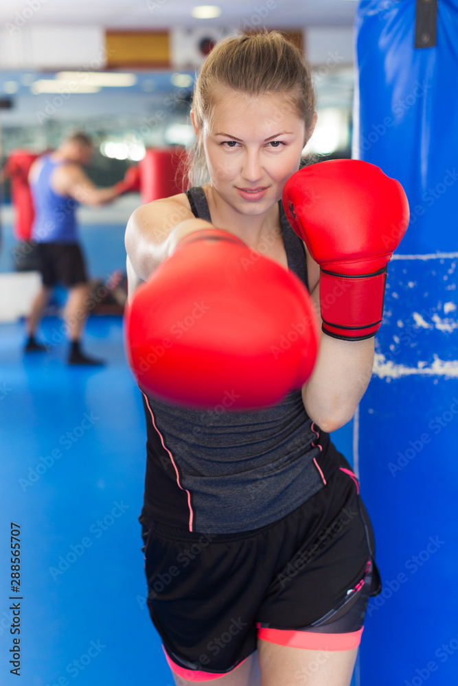 Portrait of woman boxer
