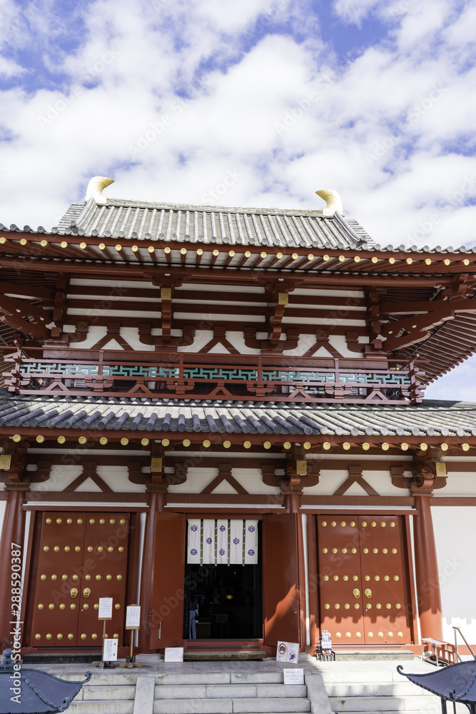 大阪　四天王寺