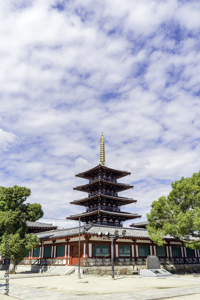 四天王寺　大阪