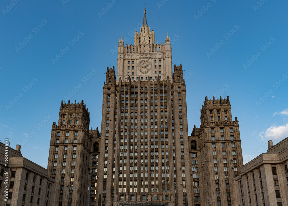 Moscow skyscraper Moscow skyscraper