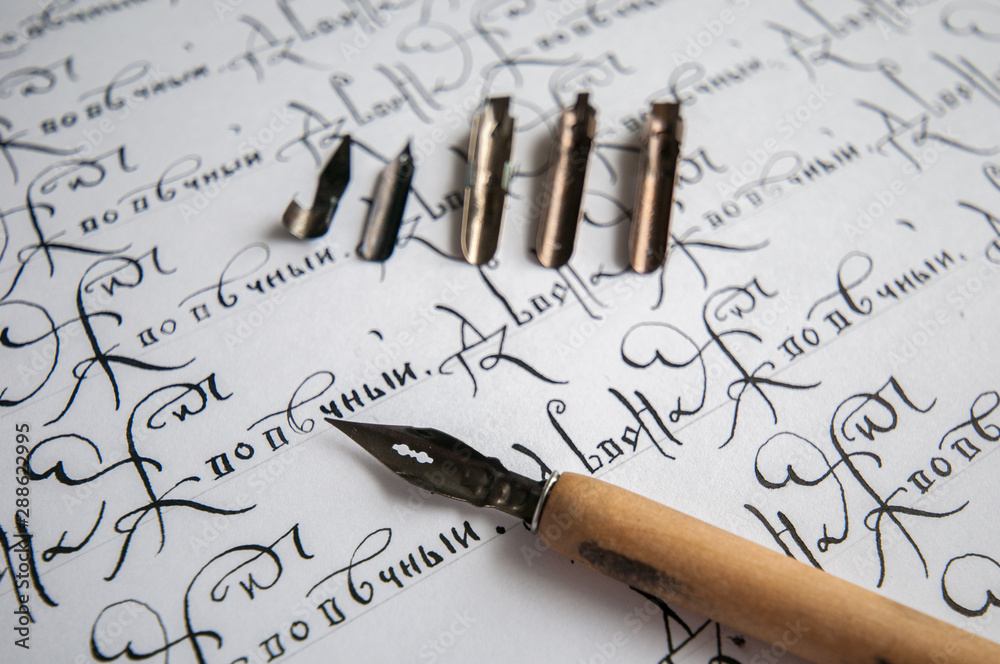 calligraphy on a white background, pen and ink calligraphy on a white background, pen and ink