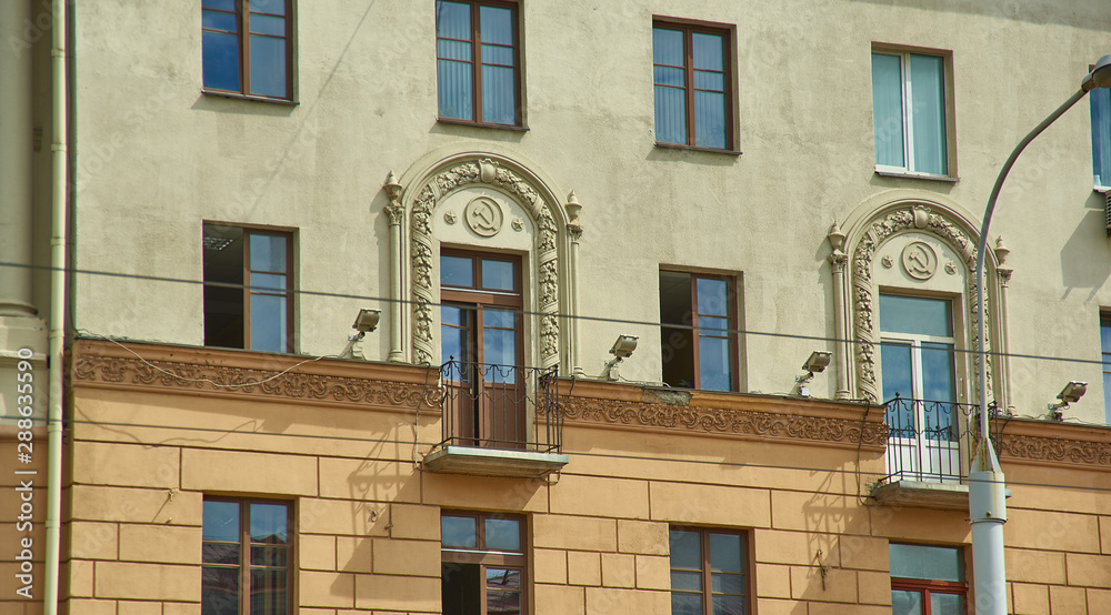 Fototapeta premium Minsk, Belarus.Stalinist Empire style.
