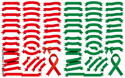 リボンのセット Ribbon Set red and green vector