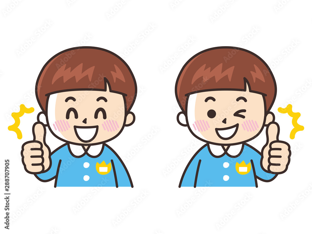 サムズアップする園児の男の子