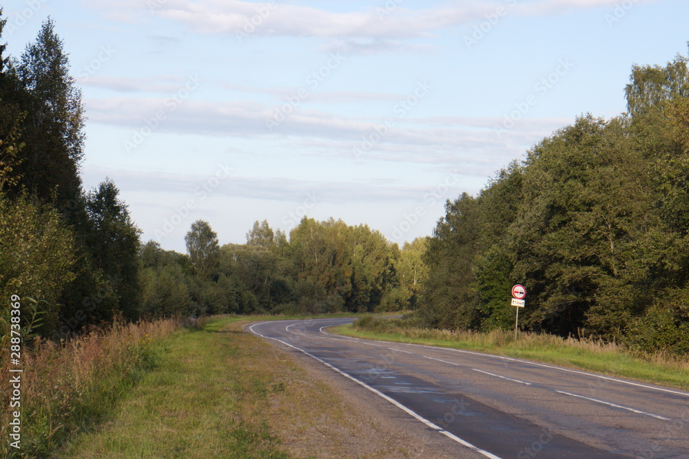 road in the countryside on a summer evening