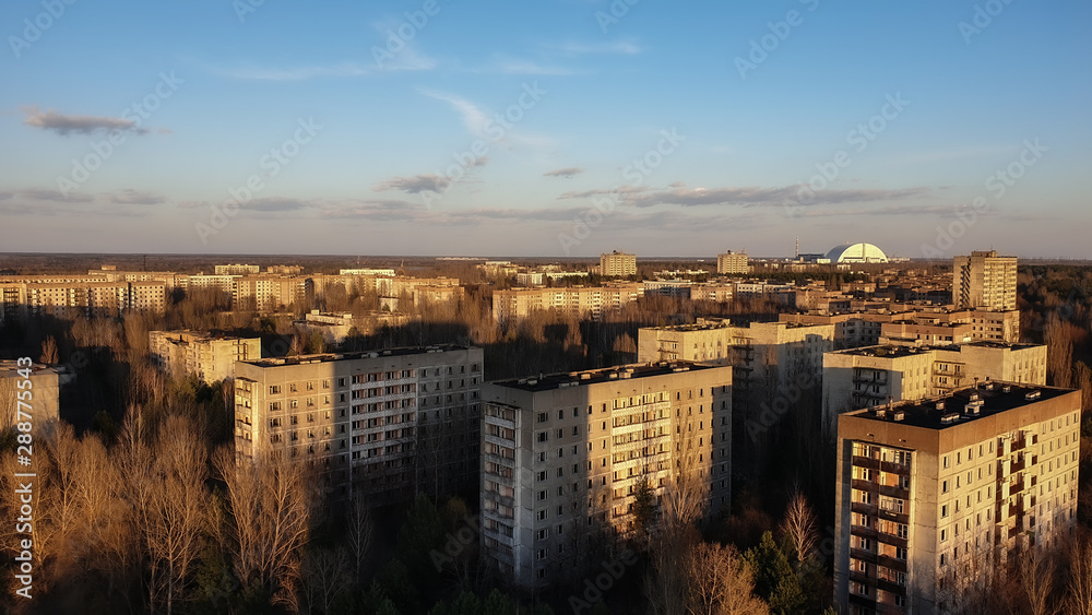 On the top of Pripyat