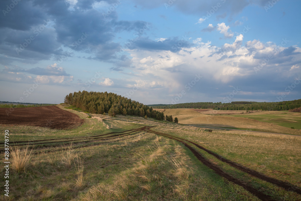 Plains, hills, meadows of the Republic of Bashkortostan