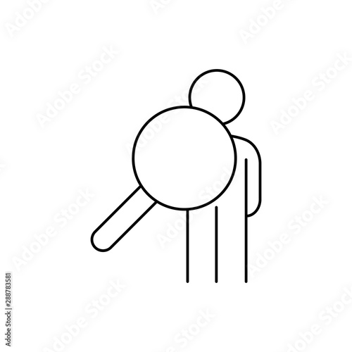 Search magnifier icon. Element of user experience icon