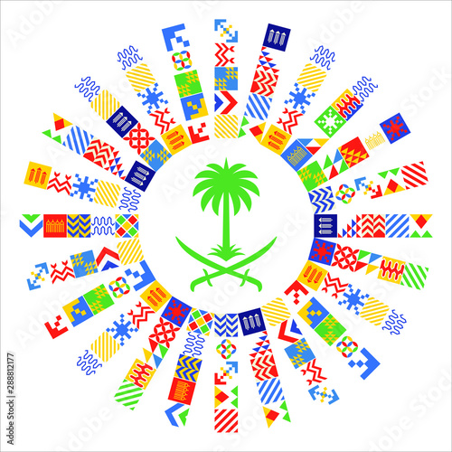 Kingdom of Saudi Arabia 89 National Day. September 23. 2019. Passion to Reach the Top (translated). Template Vector. photo