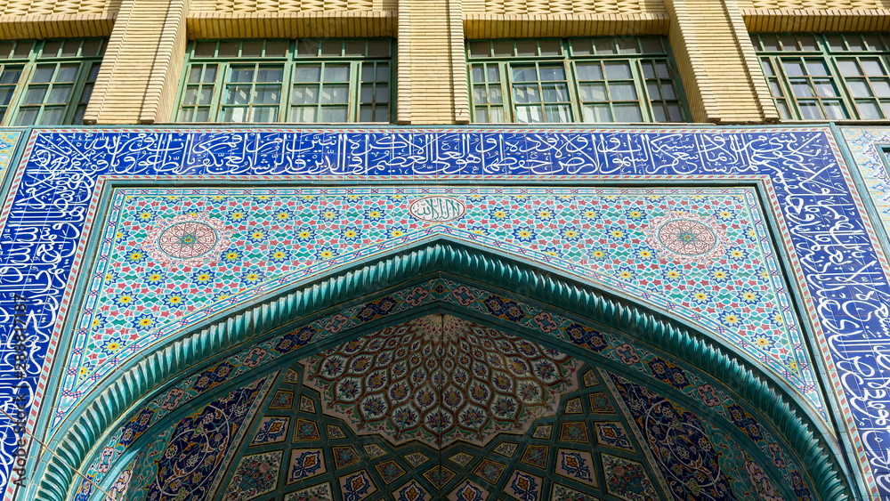 Quds mosque, Tehran, Iran
