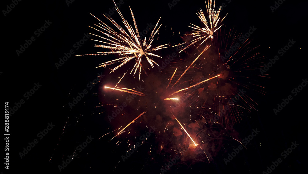 Fototapeta premium firework background