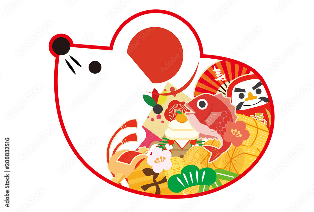 年賀素材 年賀状 ねずみ年 Stock Vector Adobe Stock