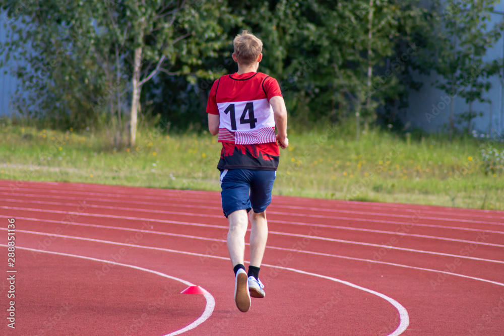 Obraz premium Run.